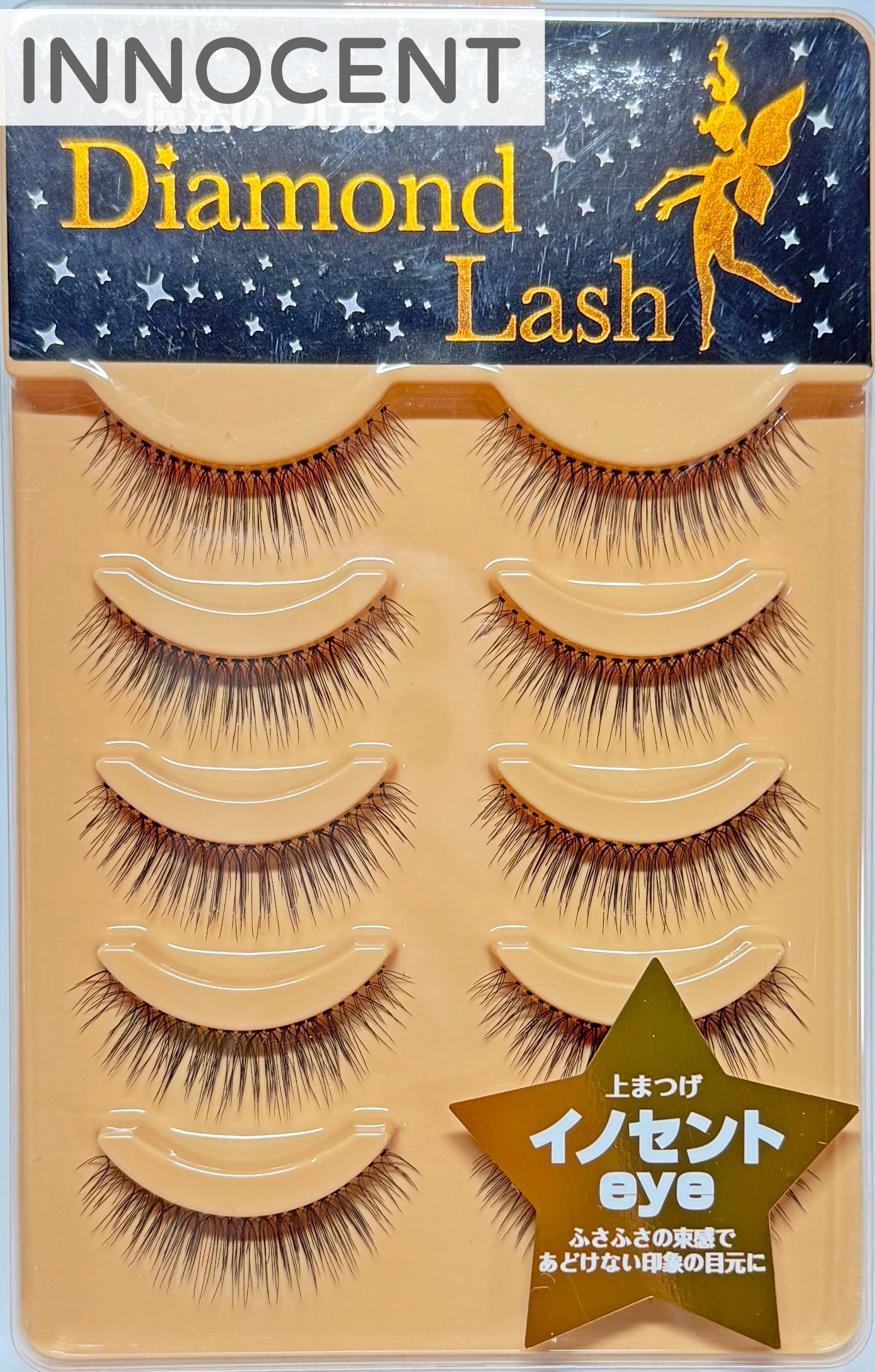 Накладные ресницы Diamond Lash PaBiBo 5 пар, японские повседневные, натуральные лёгкие