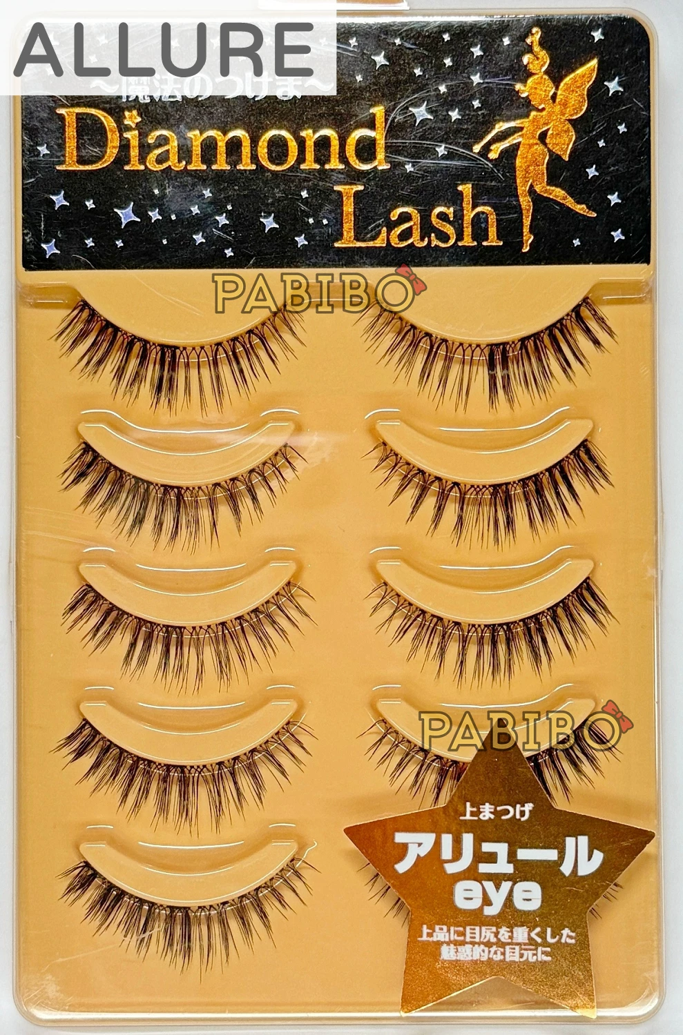 Накладные ресницы Diamond Lash PaBiBo 5 пар, японские повседневные, натуральные лёгкие