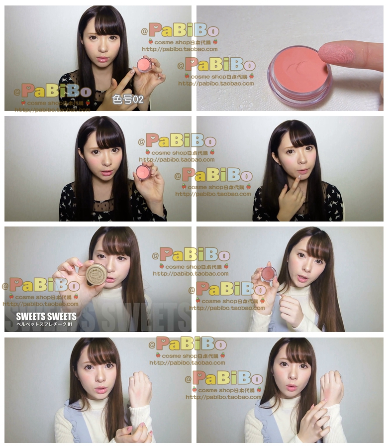 SWLESS-SWEETS Shufu Lei Mousse Blush Cream Hexi Meishi với phiên bản tiếng Nhật - Blush / Cochineal phấn má 3ce rose beige