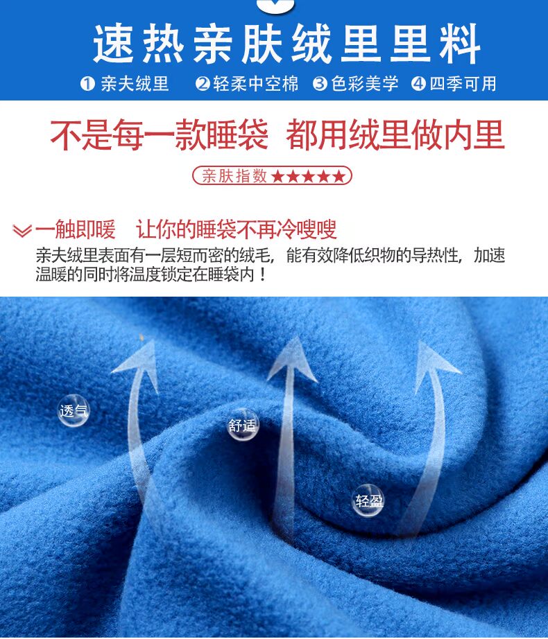 Cặp đôi Duke Long đôi túi ngủ người lớn cắm trại ngoài trời trong nhà nghỉ trưa và mùa đông dày ấm ấm túi bẩn bẩn kén ngủ văn phòng