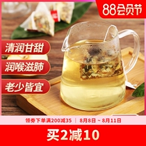 Qinlu Lilies Loquat Sydney Tea Teacher Throat Pain Chronic Pharagon Rubber Tea Gift Sugar-Free Tea Packaging