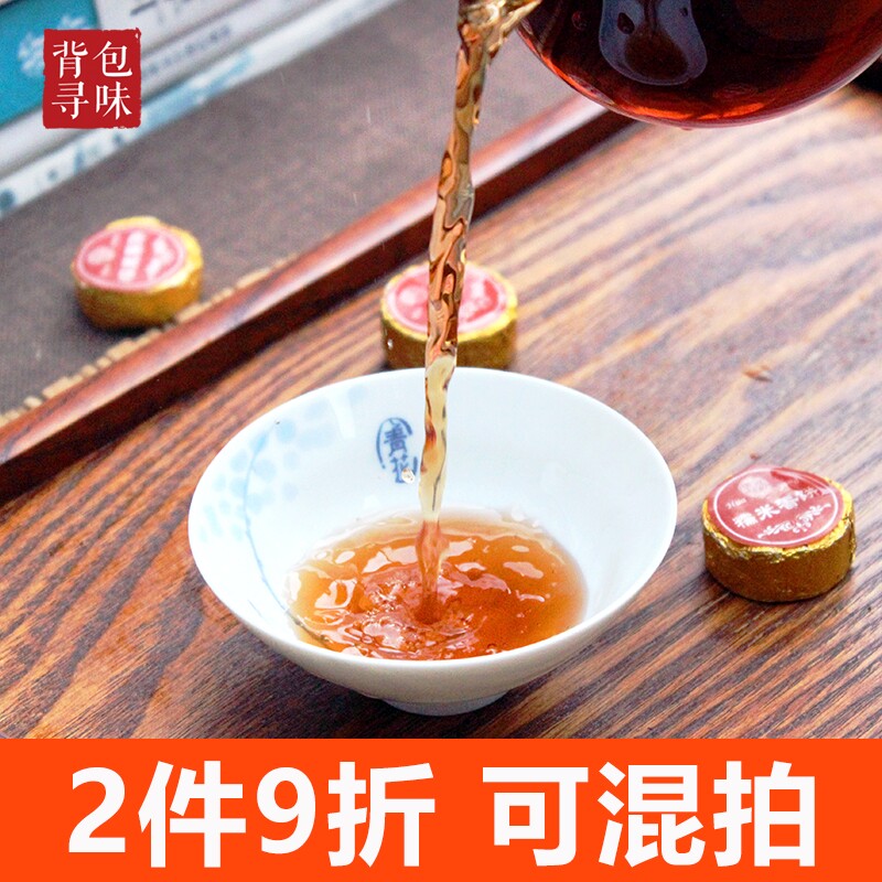 Glutinous rice fragrant Pu'er Xiaotuo tea, cooked tea, old tea, 20 boxes, thick soup