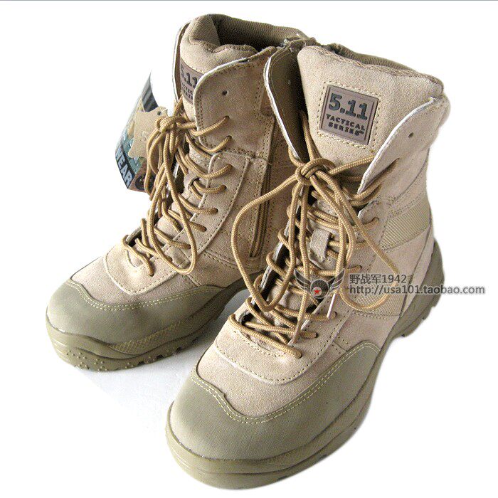 Boots militaires pour homme en Anti-fourrure - Ref 1402505 Image 16