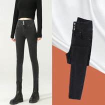 High waist tight stretch jeans women 2021 Spring and Autumn New slim Joker black small feet pencil pants