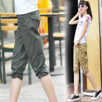 Leisure Loose Capri pants Women Summer Thin Student Korean Slim Toilwear Harlan Middle Pants Size 7-point Breeches