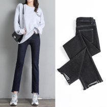 High-waisted jeans womens straight loose spring and autumn 2021 New thin Joker Choy pipe womens pants