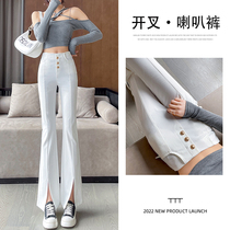 White Open Fork Micro Horn Pants Children 2022 Spring Autumn New High Waist Display Slim Pituitary Tug Suit Broadlegged Pants