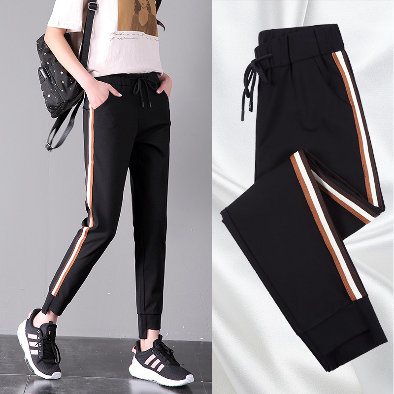 Sports Pants Women Loose ins Chains Chauchpins 2021 New Korean version 100 lap corset foot Harun pants casual pants