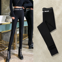 Plus velvet padded leggings women wear autumn and winter 2021 New High waist slim black little pants warm cotton pants