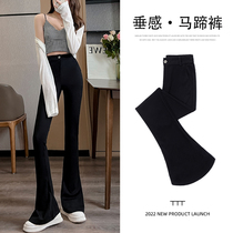 High waist horseshoe pants woman 2022 summer new ice silk thin section Sensation Broadlegged Mesh Red Suit Microhorn Pants