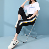 Ice silk sweatpants womens summer thin loose toe 2021 new quick-dry nine-point lantern Harlan casual pants