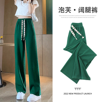 Puffles Broadlegged Pants Women Spring Summer 2022 New High Waist Pituitary Loose Display Slim Casual Straight Drum Mopping Pants