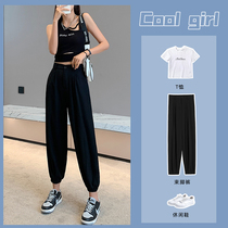 Ice silk sweatpants womens summer thin small nine-point Haren pants loose bunch feet anti-mosquito pants casual cold pants