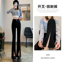 Open Fork Microlao Jeans Woman Spring Autumn 2022 New High Waist Sashimi Slim Design Sensation Trumpeter Drag Pants