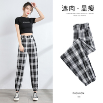 Plaid Pants Woman Summer Thin black and white loose bunches 90% Harlan radish pants net red spring and autumn broadleg casual pants