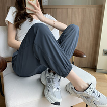 Ice silk sweatpants womens summer thin quick-drying nine-point blouse loose bunch feet small Harlan casual pants