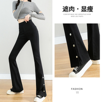 High waist open fork horn pants female spring autumn 2021 new elastic outside wearing bottom wide leg long pants slim and slim