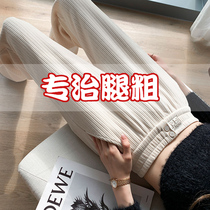 Chenille Broadlegged Pants Woman Spring Autumn Winter Plus Suede Loose Straight Barrel Casual Pants High Waist Pituitary Light Wick Suede Pants