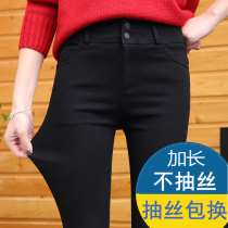 Leggings women wear plus velvet black pants women 2021 autumn and winter New High waist slim Korean version of Joker little pants