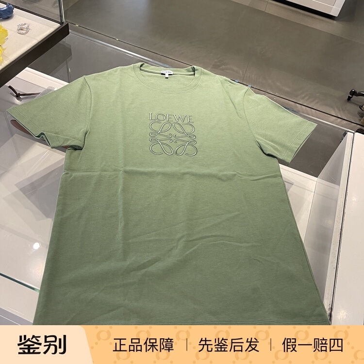 Loewe Men's T-Shirt with Large Logo