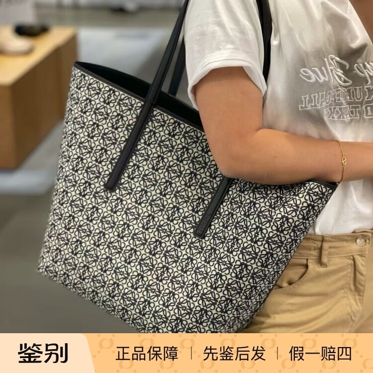 Loewe Tote Bag Large Size