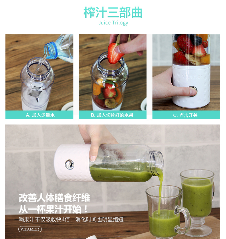 máy ép chậm philips 网 红 摇 Máy ép trái cây cầm tay sạc đa năng hộ gia đình cup chén trái cây chiên điện nhỏ hẹp máy xay cầm tay loại nào tốt
