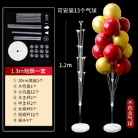 1,3 метра плавание на сет