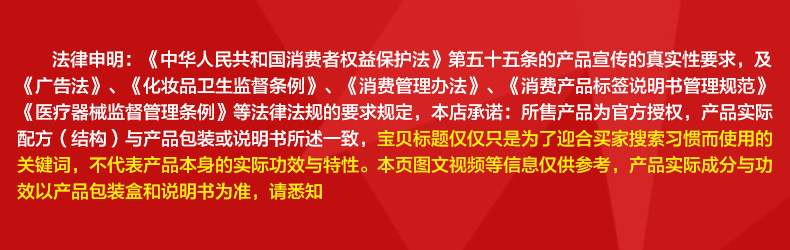 Индивидуальный 20190324