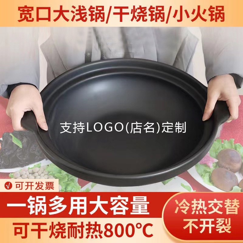 景德镇陶瓷直销店