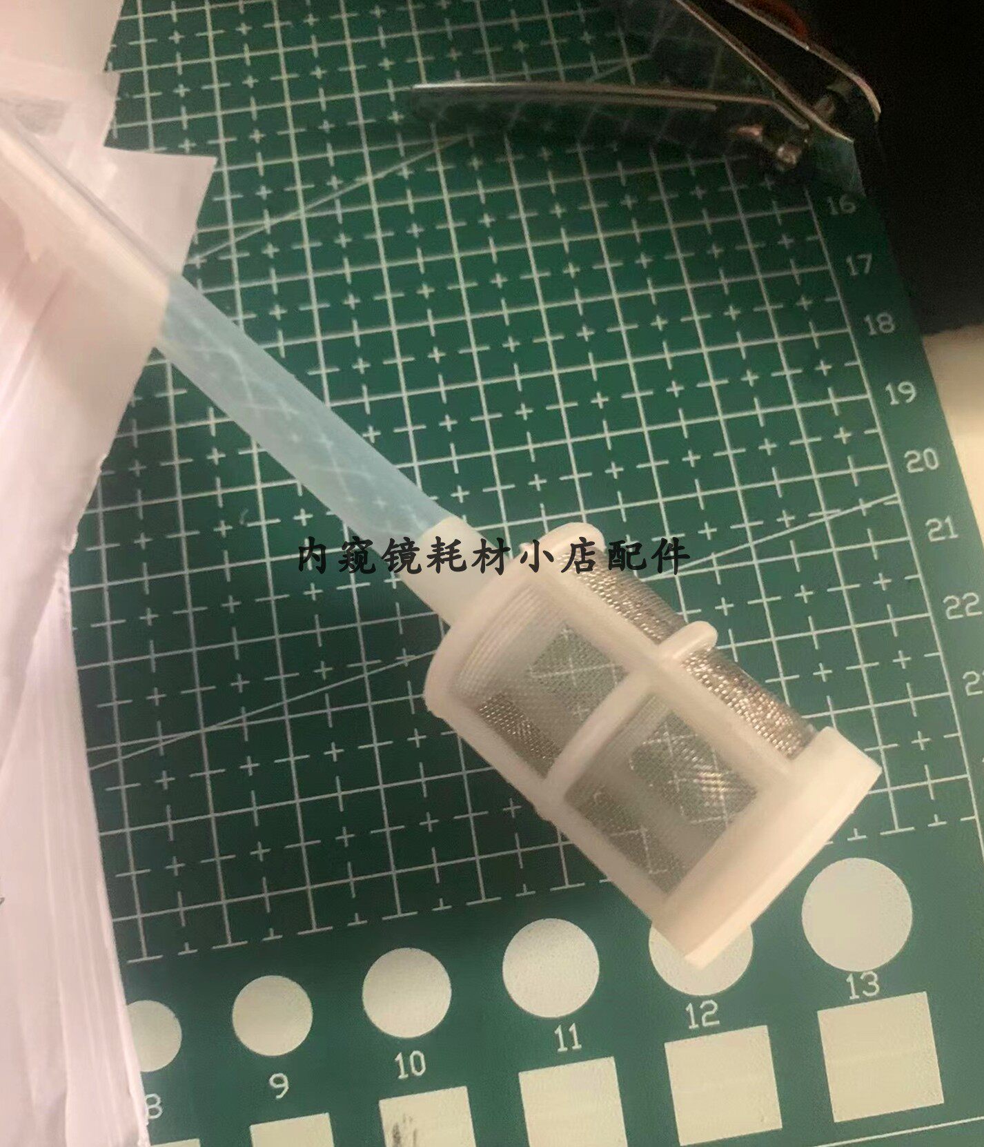 06SH奥林巴斯接头内镜清洗工作站快速接头胃镜肠镜消毒接头过滤管