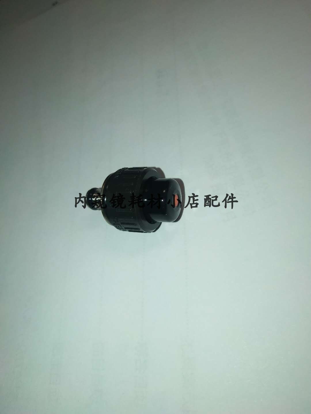 宾得潘太克斯支气管镜吸引按钮接头OF-B136配件耗材