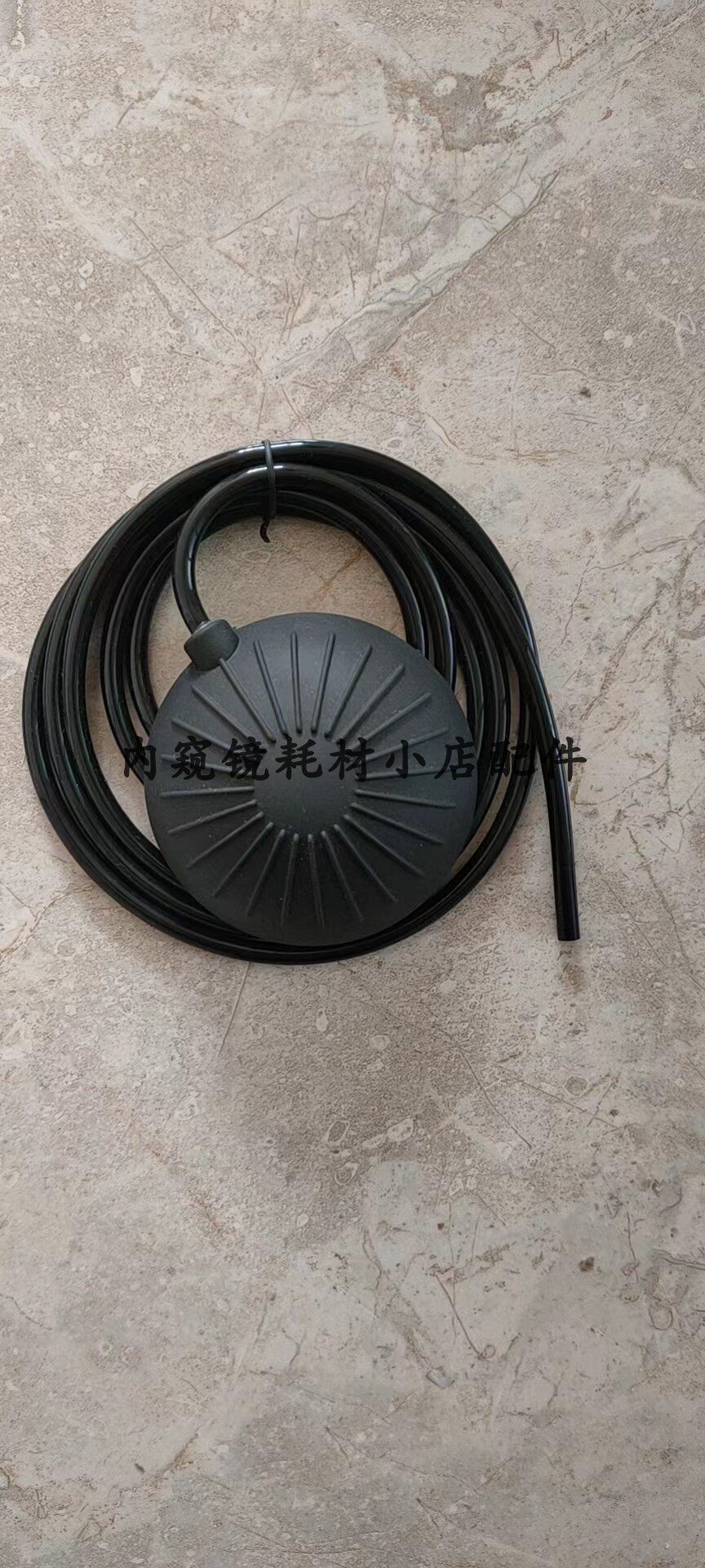 奥林巴斯附送水装置OFP-2脚踏气动驱动开关脚踏板国产替代配件