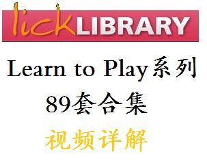 Lick Library-Learn-to-Play series 89 sets of classic band guitar virtuoso accompaniment