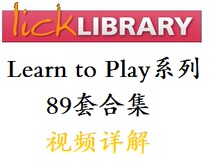 Lick Library-Learn to Play series 89 sets of classic band guitar famous with accompaniment
