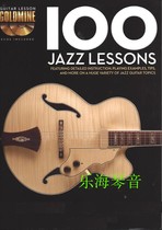 100 Jazz Lessons Jazz Guitar Comprehensive Tutorial Various Styles Tricks and Sound py
