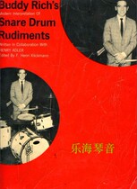 Modern Interpretation of Snare Drum Rudiments Modern Snare Drum practice