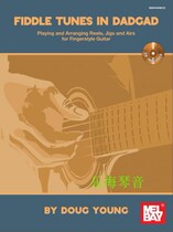 Fiddle Tunes In DADGAD Fingerstyle Guitar special tuning finger bounce practice py