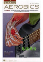 Bass Aerobics52 Week Bass daily practice 52 Week training finger system exercise warm-up py