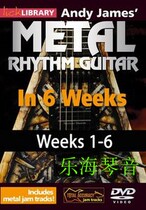 Lick Library-Metal Rhythm Guitar In 6 Weeks heavy Metal Guitar Rhythm s