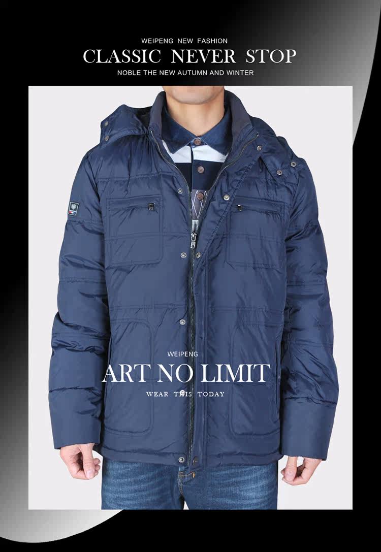 Blouson homme en Polyester - Ref 3121996 Image 8