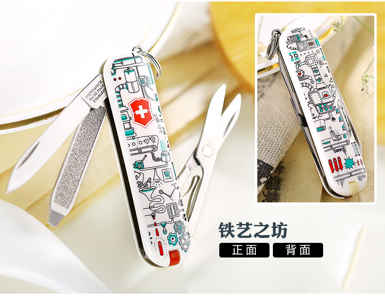 Victorinox Swiss Army Knife Gốc Chính Hãng Loạt Đầy Màu Sắc 58 mét Mô Hình Đa chức năng Mini Knife để gửi bạn gái