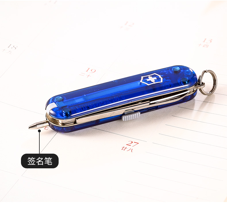 Dao chính hãng Victorinox Swiss Army 58MM Chữ ký / 0,6225.T2 Con dao nhỏ màu xanh trong suốt màu đỏ dao gấp đa chức năng