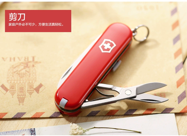 Dao chính hãng Victorinox Swiss Army 58MM Chữ ký / 0,6225.T2 Con dao nhỏ màu xanh trong suốt màu đỏ