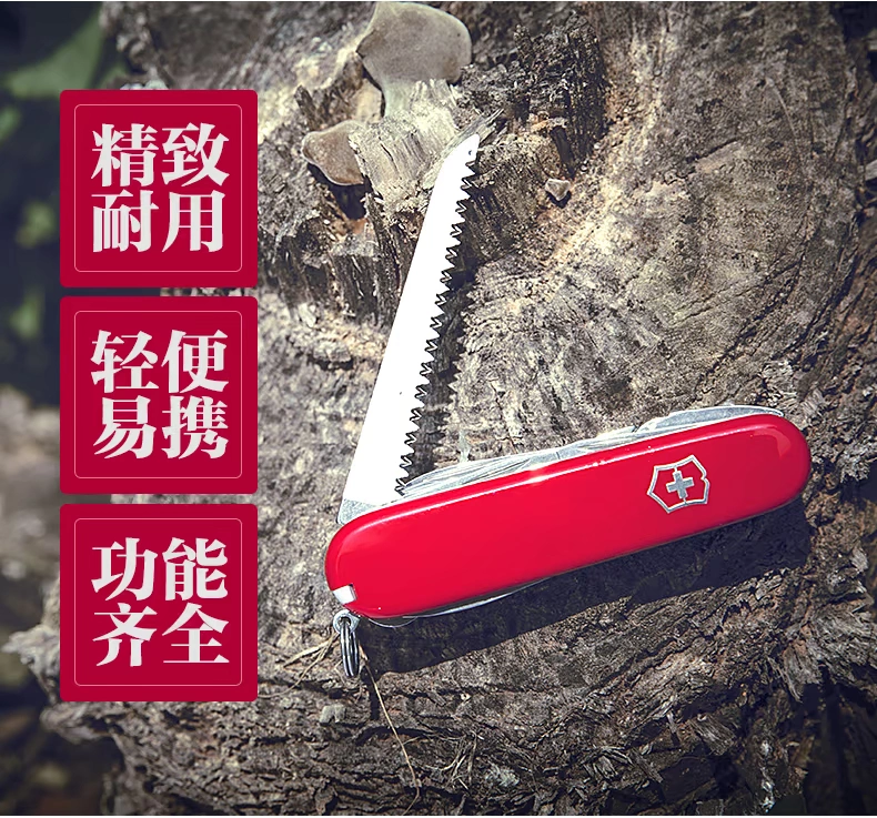 Victorinox Swiss Army Knife Chính hãng 91MM Classic Red Artisan 1.3773 Dao Thụy Sĩ đa chức năng swiss army knife