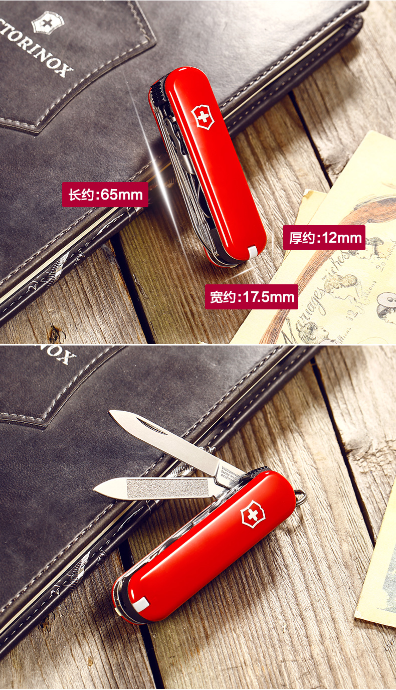 Thụy sĩ quân dao Vickers saber 65 mét cắt móng tay 0.6463 gốc chính hãng xách tay đa chức năng folding knife kìm đa năng