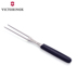 Dao chính hãng Victorinox Swiss Army Knife Victorinox Kitchen Knife 5.2102.15A Meat Fork Counter Chính hãng bộ dụng cụ đa năng của mỹ  Swiss Army Knife