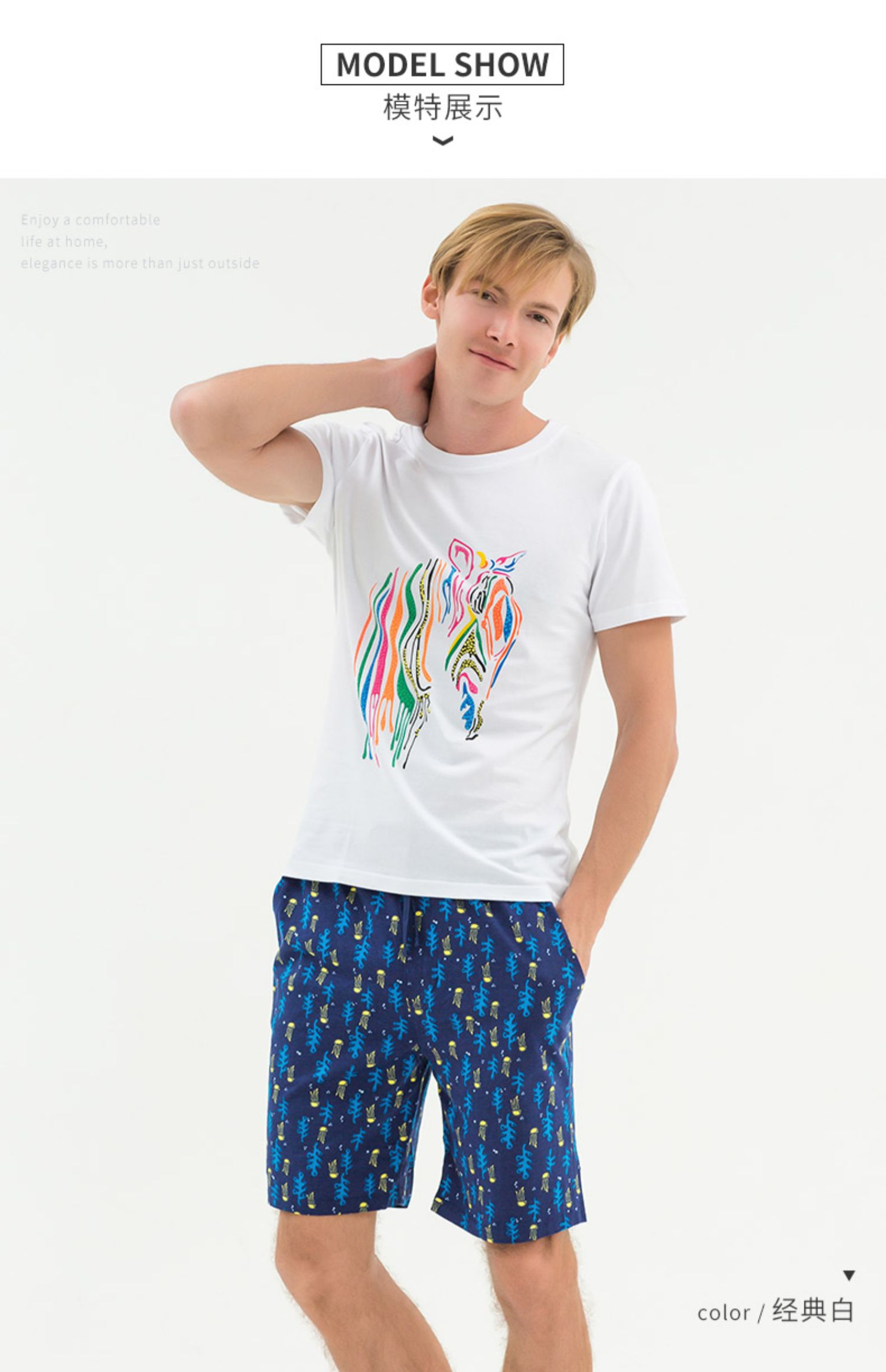 Ai Di vài bộ đồ ngủ nữ mùa hè thời trang đơn giản có thể mặc quần short ngắn tay cotton Bộ đồ ngủ nam phục vụ nhà mỏng - Bên ngoài ăn mặc đồ bộ nam đẹp