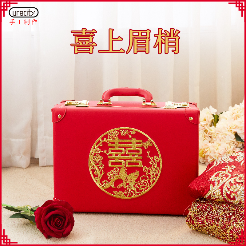 Bride Price Box Escort suitcase suitcases suitcases red wedding bride accompanied by wedding show and box official box retro
