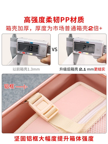 Ретро чемодан, 20 дюймов, 24 дюймов, 26 дюймов