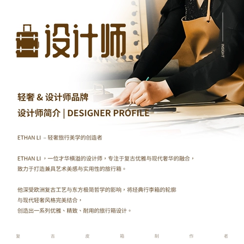 Чемодан, 20 дюймов, 24 дюймов, 26 дюймов